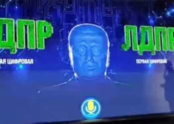 Яка країна, такі й святі – Новини Кам’янське