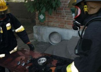 Кіровоградщина: В Маловисківській громаді зайнялися прилади