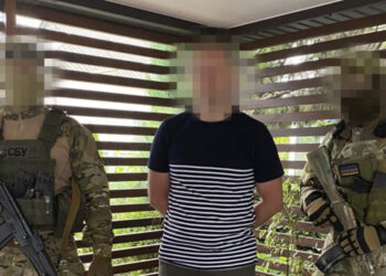 На Дніпропетровщині викрили чергового ворожого агента, який хотів підірвати залізницю у регіоні – Новини Кам’янське