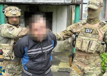 На Дніпропетровщині затримано агента РФ, що шпигував за бойовою авіацією ЗСУ – Новини Кам’янське