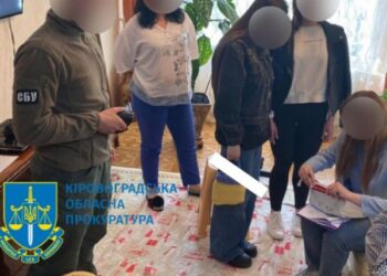 На Кропивницькому підприємстві фіктивно працевлаштували заради уникнення мобілізації