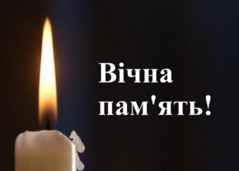 На Рівненщину востаннє повернулися троє полеглих Героїв