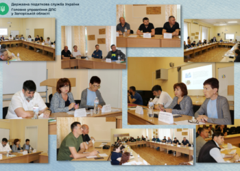 Освітня панель для підприємців продовжує роботу:  Зустріч із Василівськими громадами