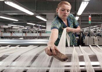 Представників легкої промисловості Дніпропетровщини запрошують долучитися до всеукраїнського галузевого форуму – Новини Кам’янське