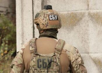 СБУ Кіровоградщини виявило трьох колаборантів