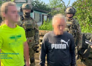 Ще один канал збуту наркотиків ліквідовано на Дніпропетровщині – Новини Кам’янське