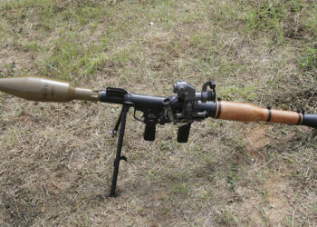 Спробував реалізувати трофейний гранатомет РПГ 7: підозрюється військовослужбовець