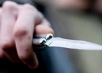 У Кам’янському суд виніс вирок хлопцю, який вдарив ножем поліційного – Новини Кам’янське