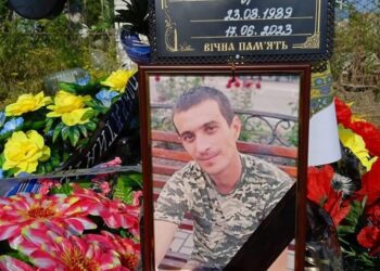 У Нововоронцовці попрощались з військовим Максимом Романовським