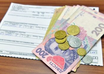 У Пенсійному фонді кропивничанам пояснили, як отримати невиплачені субсидії