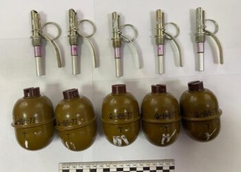 У Рівненському районі затримали продавця боєприпасів