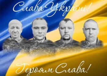 У Сарнах попрощаються із чотирма бійцями батальйону «Поліські вовки», які загинули в один день