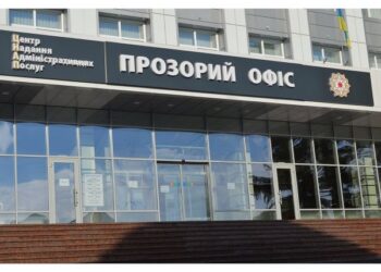 Усі питання — з виплати пенсій і субсидій — кропивничани тепер можуть вирішувати онлайн