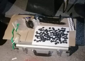 В Кам’янському затримали збувача метадону – Новини Кам’янське