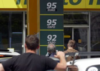 В Україні з липня можуть злетіти ціни на бензин, дизель та автогаз – Новини Кам’янське