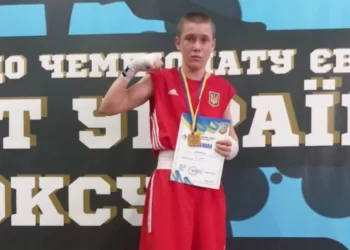 Вихованець Херсонської спортшколи виборов бронзу на чемпіонаті України з боксу