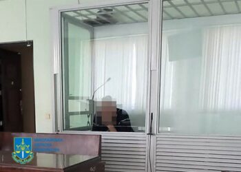 Вісім років у в’язниці проведе чоловік, який збирав і передавав росіянам дані про ЗСУ