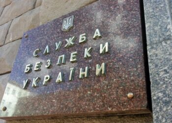 За матеріалами СБУ підозру у пособництві державі-агресору отримав мешканець Нової Каховки на Херсонщині