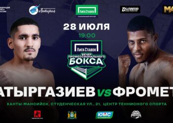 Альберт Батыргазиев: «Планирую испортить статистику Фромете»