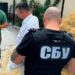 Адвокат у Кропивницькому намагався підкупити прокурора
