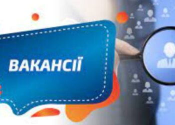 Яких спеціалістів із зарплатою 10-20 тисяч гривень потребує Кіровоградщина