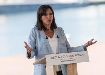 Мэр Парижа раскритиковала ПСЖ за ситуацию с Мбаппе (25 июля 2023 г.) — Новости футбола