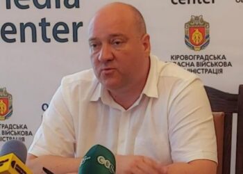 Мешканцям Кіровоградщини роз’яснили нюанси медичних нововведень