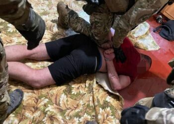 На Дніпропетровщині чоловік вбив дружину та погрожував вчинити суїцид – Новини Кам’янське