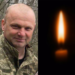 На війні загинув Олександр Макарук з Острожчини