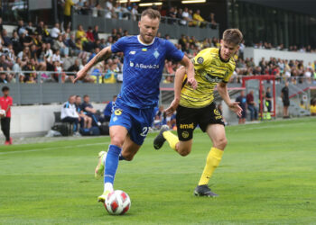 Обзор СМИ. Межсезонный драйв (17 июля 2023 г.) — Новости футбола