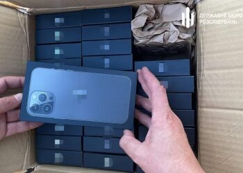 Перед судом постануть митники, які вирішили нажитися під час війни