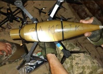 Побратими загиблого військового з Рівного відправили «подарунок» окупантам