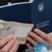 Понад 3600 осіб у Запорізькій області отримали допомогу по частковому безробіттю