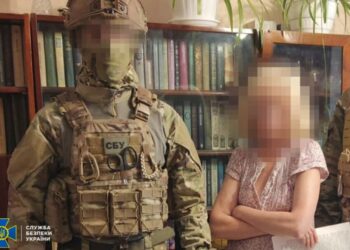 Посадовиця «Укрзалізниці» на Дніпропетровщині допомагала окупантам готувати удар по області – Новини Кам’янське