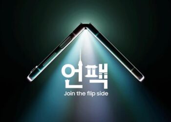 Samsung объявила дату презентации Galaxy Unpacked, на которой покажет складные смартфоны Galaxy Fold 5, Galaxy Flip 5 и другие новинки