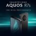 Sharp AQUOS R7s – Snapdragon 8 Gen 1, 240-Гц дисплей, IP68 и беспроводная зарядка стоимостью $1065