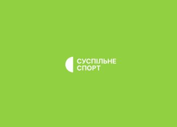 «Суспільне» запустит спортивный канал (7 июля 2023 г.) — Новости футбола