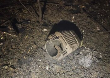 Тероборонівці Кіровоградщини показали уламки збитого шахеда