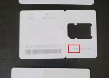 У Херсоні виявили російську агентурну мережу