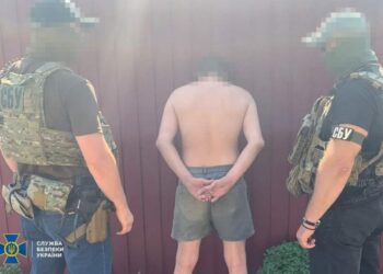 У Херсоні затримали російського агента, який створив мережу розвідки