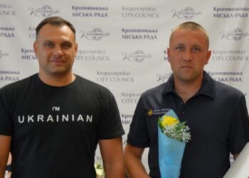 У Кропивницькому відбулося нагородження до Дня Конституції