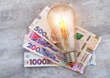 У Міненергетики зараз не планують ще раз підіймати тариф на електроенергію – Новини Кам’янське