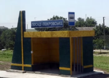 У Посад-Покровському встановили 328 модульних будинків