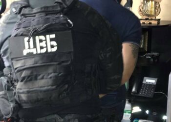 В Дніпрі чотирьох правоохоронців підозрюють у відмазуванні «банди псевдо ТРО-шників» – Новини Кам’янське