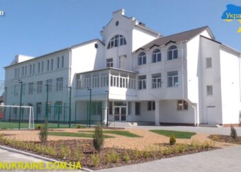 В обласному освітньому закладі вийшла збірка наукових статей