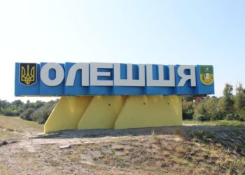 В окупованих Олешках – вибух: росіян накрили в яхт-клубі на річці Конка