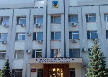 Внаслідок ранкового обстрілу Херсонщини загинула жінка – розпочато розслідування