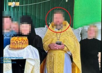 За розбещення власних доньок у Дніпрі судитимуть колишнього священника УПЦ МП – Новини Кам’янське
