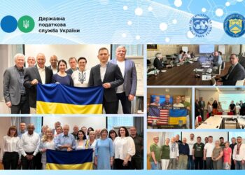 Завершилася робота з місіями Офісу технічної допомоги Казначейства США та Міжнародного валютного фонду