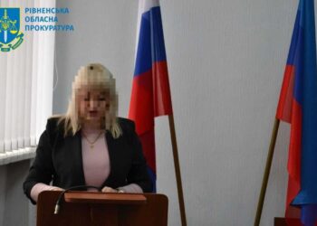 Жительці Луганщини загрожує до 10 років ув’язнення за колабораціонізм